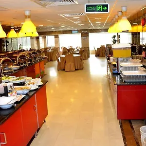 Mira Ajyad Hotel