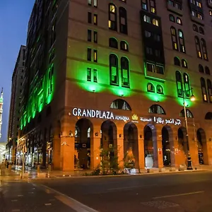 Grand Plaza Al Madina Hotel Médine