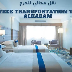 Season Star Madinah Otel Medine