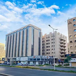 Aparthotel Gulf Olaya-فندق هوليداي الخليج العليا