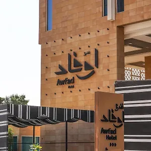 أوفاد 4* الرياض