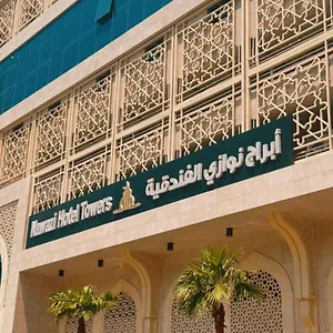Nawazi Towers Hotel