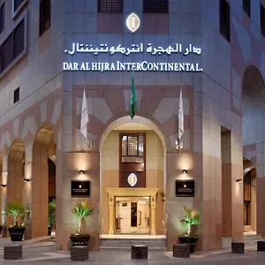 *** Hotel Intercontinental Dar Al Hijra Madinah By Ihg Saudi Arabia