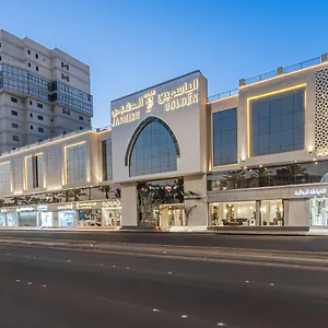Jasmien Golden المملكة العربية السعودية