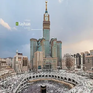 4* فندق المروة ريحان من روتانا -