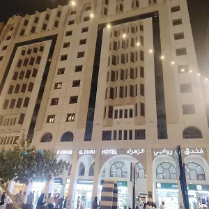 Rawabi Al Zahrah Medina