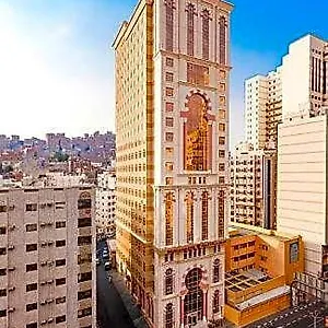 فندق Dhiafat Al Rajaa, مكة
