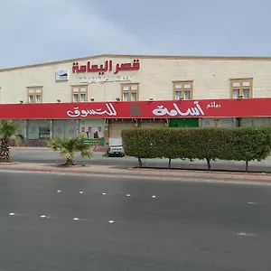 Al Yamama Palace - Al Rawdah 3 Appart hôtel Riyad