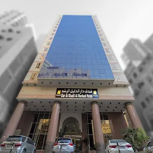 Hotel Thrawat Dar Al Khalil Al Rushad, Mecca