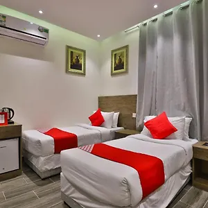 فندق روح طيبة المملكة العربية السعودية